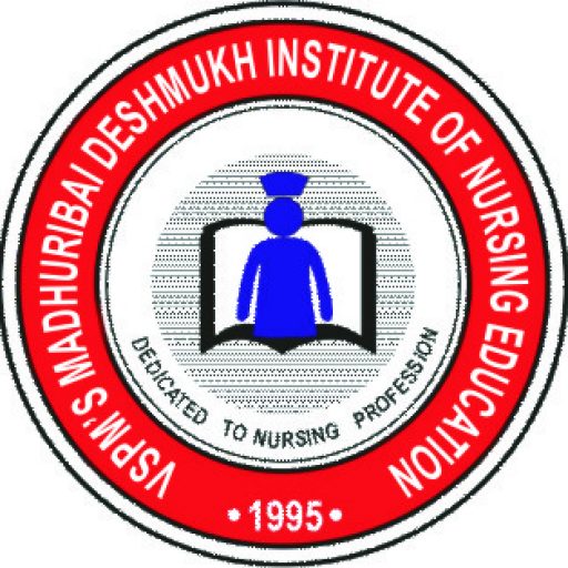 Student Grivence – VSPM MADHURIBAI DESHMUKH INSTITUTE OF NURSING EDUCATION