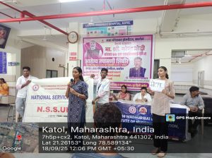 WhatsApp Image 2025-09-18 at 12.51.38 PM