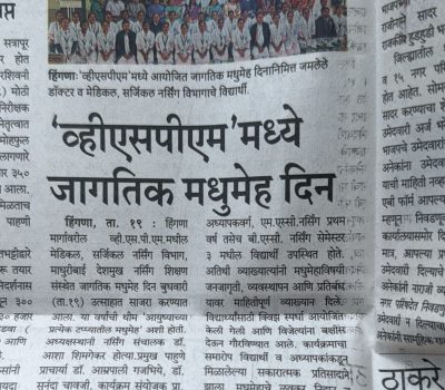 WhatsApp Image 2025-11-20 at 9.18.27 AM (1)