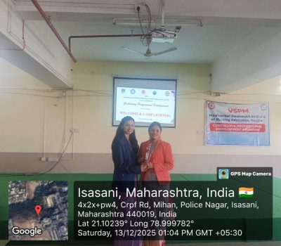 WhatsApp Image 2025-12-17 at 5.41.47 AM (1)